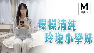 爆操清纯玲珑小学妹-小飞 - 1080P超清画质展示图