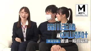 【麻豆TV】[中文字幕]SDJS-183森川玉绪跟中山琴叶邀请一般观众来 现场高清截图