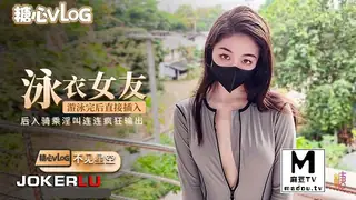 性感女友游泳完后直接插入-不见星空 手机浏览器流畅观看预览