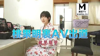 [中文字幕]SSIS-732.新人桃果明里AV出道.桃果明里 - 高清流媒体极速加载