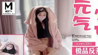 91视频推荐：SAWY381.极品反差婊元气少女沦为骚气小母狗 手机在线播放