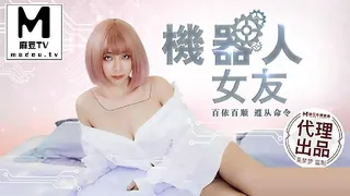 91视频推荐：MM-051 台湾第一女优吴梦梦 机器人女友 手机在线播放