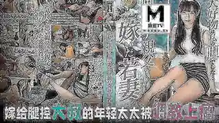 π820 足控教科书！看美脚干两碗大米饭！ IPX-482 - 极具视觉冲击力的麻豆TV内容
