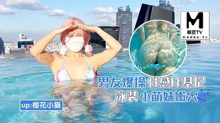 91视频推荐：男友爆操性感比基尼泳装小嫩妹-樱花小猫 手机在线播放