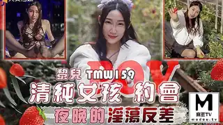 TMW159.黎儿.清纯女孩POV约会夜晚的淫荡反差 手机浏览器流畅观看预览