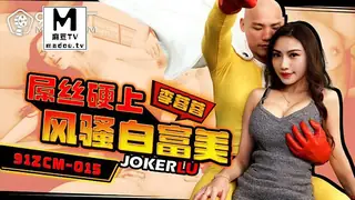 91ZCM-015.李蓉蓉.屌丝硬上风骚白富美 - 极具视觉冲击力的麻豆TV内容