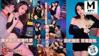 91视频官方收录：QX-005 酒吧邂逅现场激战