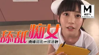 舔舐痴女護士全身都用嘴舔乾淨讓肉棒錯亂一樣連射 手机浏览器流畅观看预览