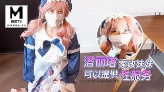 花钱叫个上门家政-樱花小猫 玩家亲测好评资源