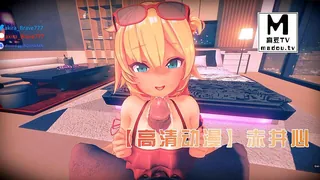 麻豆TV高分作品推荐：【高清动漫】赤井心