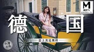 MM-081 吴梦梦 德国 恋上美足黑丝 完整无删减版在线看