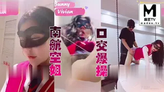 南航空姐口交爆操颜射 - 实时更新的高清麻豆TV资源