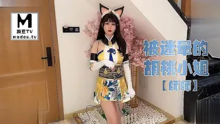 麻豆TV高分作品推荐：【师师】被迷晕的胡桃小姐蜜穴被强行塞入输出内射中出【师师】被迷晕的胡桃小姐蜜穴被强行塞入输出内射中出