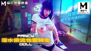 查看 FCD-6901 玥可岚 淫水横流性爱转生 的详细介绍与播放