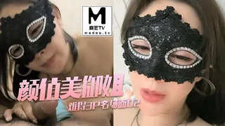 颜值美御姐！难得3P名场面！02 - 高清流媒体极速加载