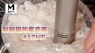 #ASMR Olive 黏糊糊的麦克风 完整无删减版在线看