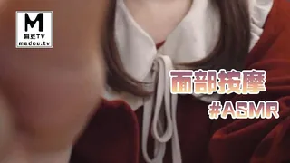 【麻豆TV】#ASMR Olive 面部按摩 视觉与听觉的双重享受 现场高清截图