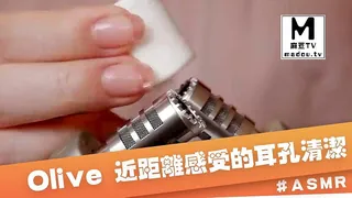查看 #ASMR Olive 近距离感受的耳孔清洁 的详细介绍与播放