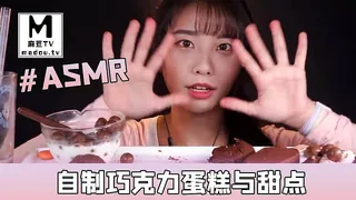 正在播放：#ASMR Suna-自制巧克力蛋糕与甜点 (麻豆TV频道)