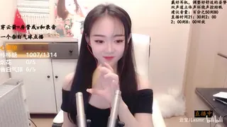 查看 #ASMR 云宝儿-直播节选无人声 的详细介绍与播放