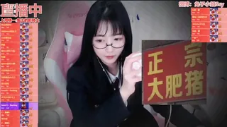 #ASMR 斗鱼-兔兔比比利路修的狂热女粉丝 2 - 1080P超清画质展示图