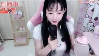 #ASMR 斗鱼-兔兔比比利路修的狂热女粉丝1 - 高清在线观看
