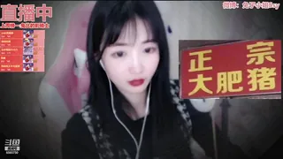 91视频官方收录：#ASMR 斗鱼-苦情小品女主角 2