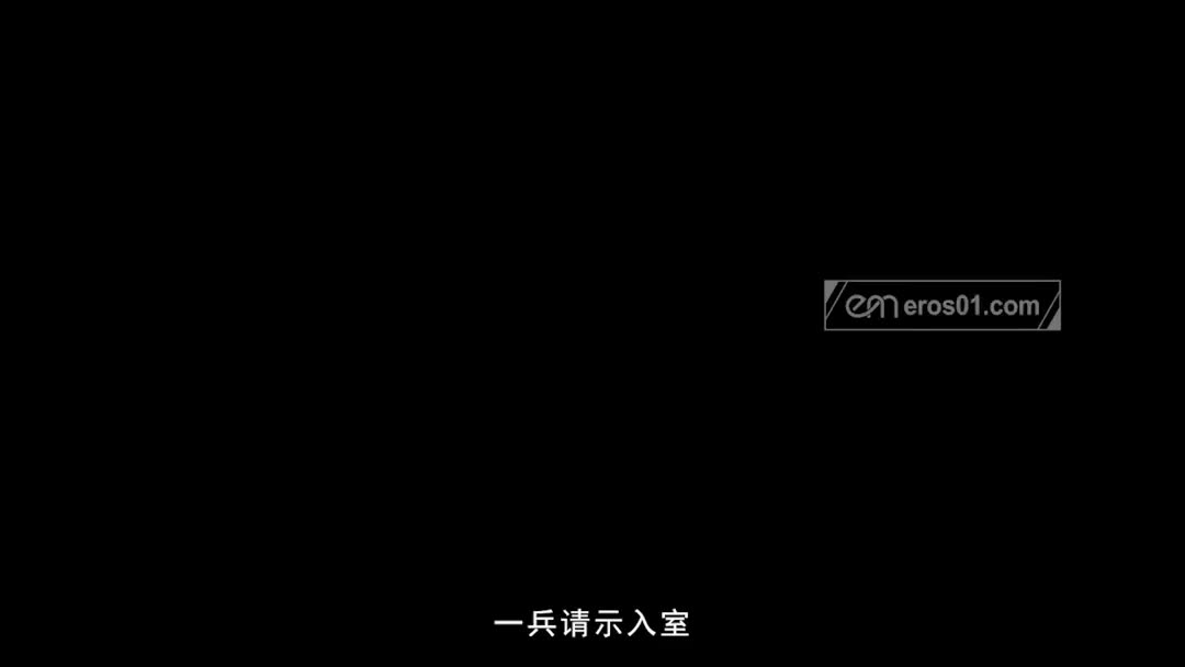 EMX-033.艾熙.我与女长官的秘密.掌握证据以下犯上 - 极具视觉冲击力的麻豆TV内容