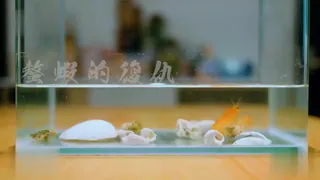 【麻豆TV】TMW206.乐奈子.肆意玩弄主人骚逼.羞耻沉沦螯虾肉棒 现场高清截图
