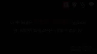 母亲被儿子朋友的燃烧蘑菇迷住了 最新更新资源合集