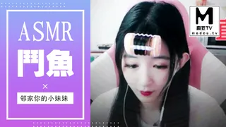 【麻豆TV】#ASMR 斗鱼-邻家你的小妹妹 现场高清截图