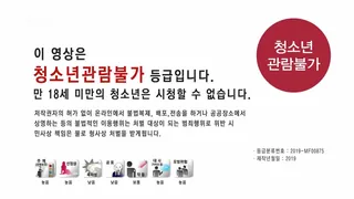 麻豆TV精选视频：色情辅导2 完整版