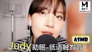 91视频推荐：#ASMR Judy助眠-低语触发音 手机在线播放