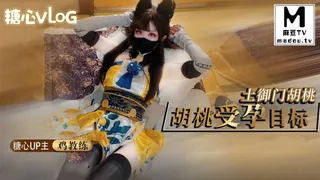 91视频推荐：土御门胡桃的受孕目标快用精液把人家灌满 手机在线播放