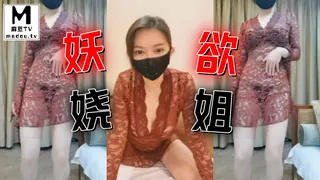 91视频推荐：妖娆欲姐240214 手机在线播放