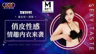 俏皮性感情趣内衣来袭哦 - 1080P超清画质展示图