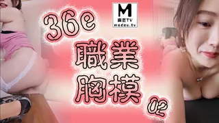 36e职业胸模02 最新更新资源合集