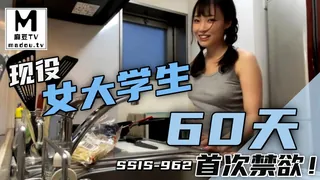 現役女大學生60天首次禁慾！腎上腺素從她漂亮的身體爆發 - 高清流媒体极速加载