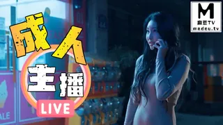 91视频官方收录：成人主播