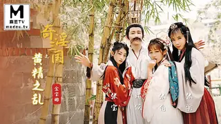 麻豆TV题材必看：XSJ005・金宝娜・奇淫三国之黄精之乱 封面图
