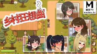 麻豆TV高分作品推荐：π1294 狂肏全村女性！母驴也照样肏！