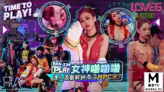 麻豆TV栏目：RAS-234.湘湘.女神啪啪啪.进入游戏解锁高冷NPC蜜穴 精彩封面