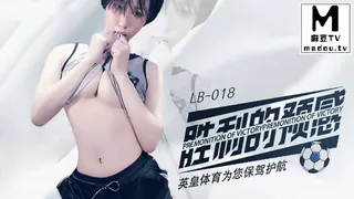 LB018胜利的预感 手机浏览器流畅观看预览