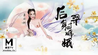LB029.姜北柠.后羿射嫦娥 完整无删减版在线看