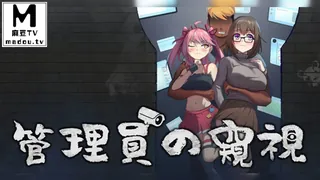 π1383 第一次当黄毛，很紧张！但快乐！ - 高清流媒体极速加载