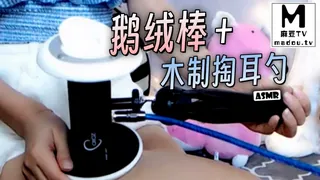 #ASMR 鹅绒棒+木制掏耳勺 - 实时更新的高清麻豆TV资源