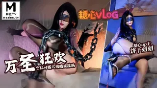 精液都射进姐姐小穴里-饼干姐姐 - 实时更新的高清麻豆TV资源