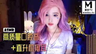91社区热议作品：#ASMR 小姐姐吃铅笔声音 实拍
