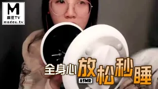 #ASMR 全身心放松秒睡 - 高清流媒体极速加载