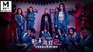 MDL-0010-2.艾熙.夏晴子.鲍鱼游戏2.轮奸真假间谍.潮吹爆喷 - 实时更新的高清麻豆TV资源